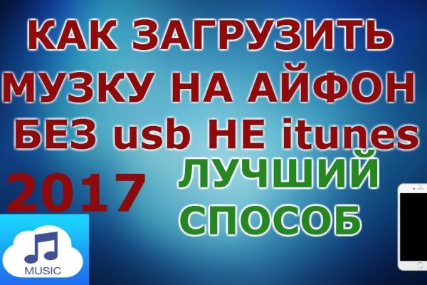 Ссылка на кракен 14ат