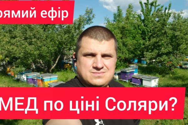 Кракен дарк площадка