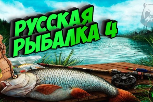 Kraken ссылка зеркало