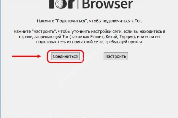 Кракен зеркало рабочее kr2web in