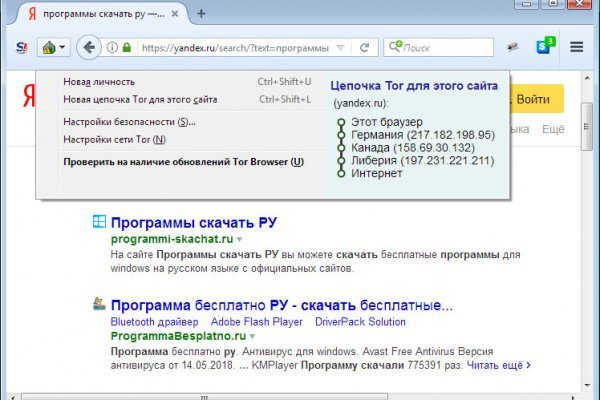 Кракен площадка торговая kr2web in